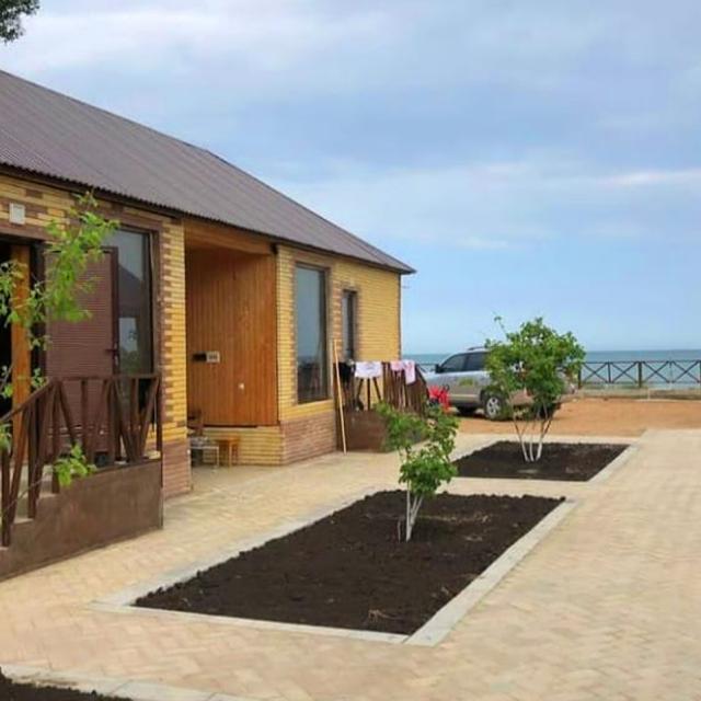 Rime Recreation Center