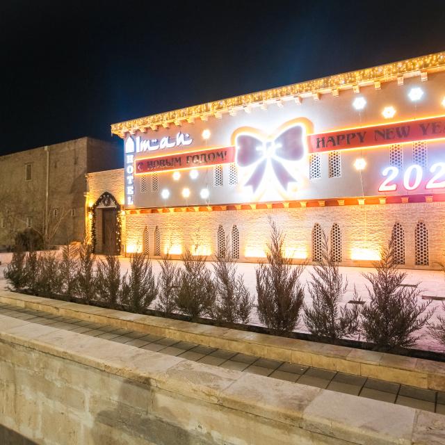 Iman Hotel (Иман)