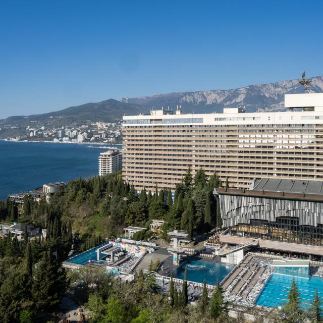 Yalta Intourist (Ялта Интурист)