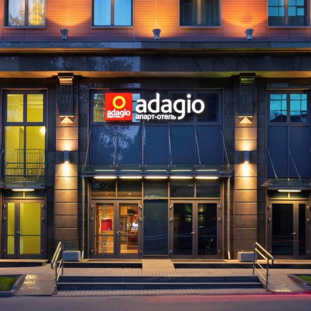 Adagio Москва Павелецкая (Адажио)