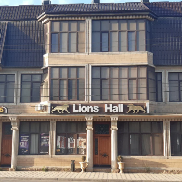 Lion's hall