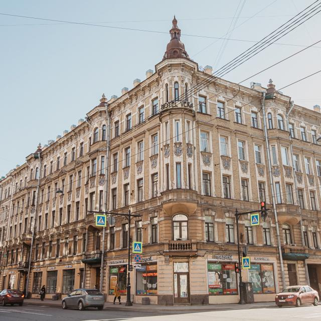 Вера