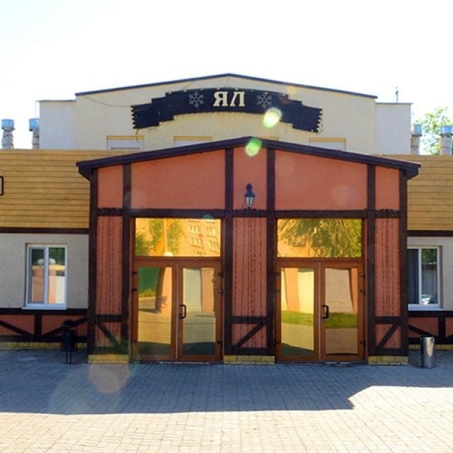 Ял Нижнекамск