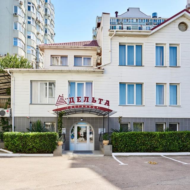 Дельта