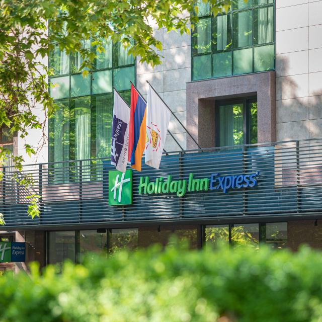 Holiday Inn Express Yerevan (Холидей Инн Экспресс Ереван)