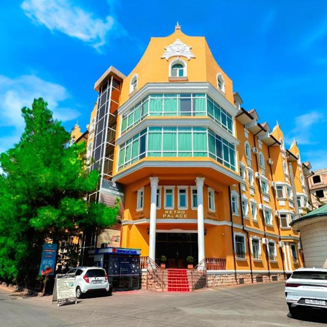Retro Palace (Ретро Палас)