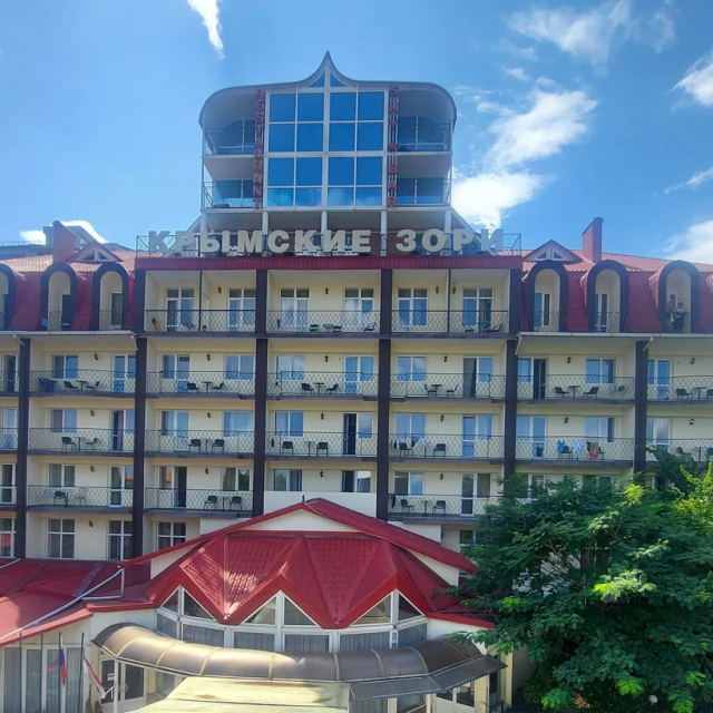 Крымские зори