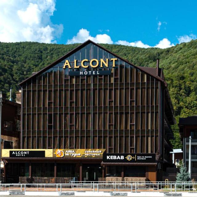 Alcont (Альконт)