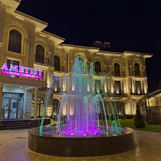 Ametist Hotel Complex (Аметист Комплекс)