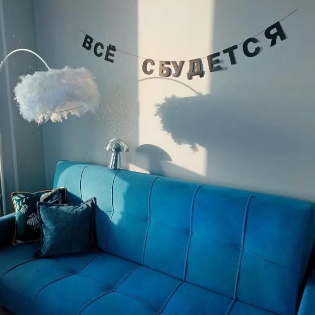Апартаменты на улице Гордеевская