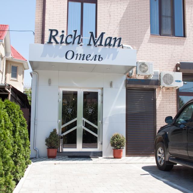 Richman (Ричмэн)