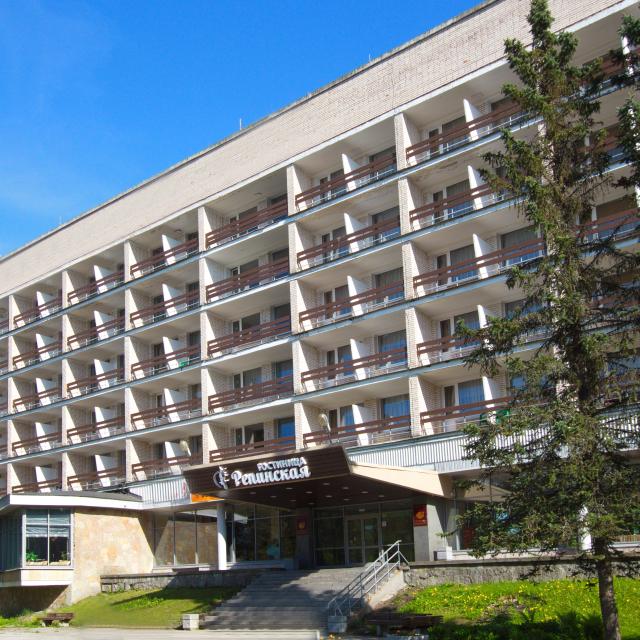 Репинская