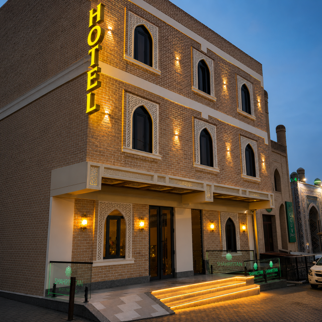 Shahristan Art Boutique Hotel (Shahristan Art Boutique)