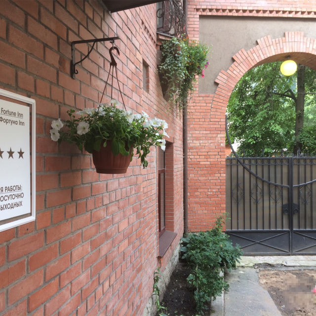 Фортуна Инн (Fortune INN)
