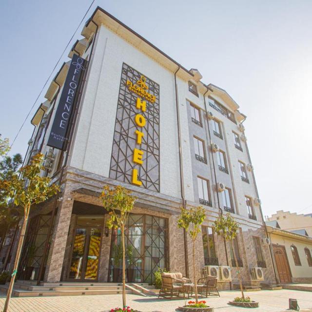 Florence Boutique Hotel (Флоренс Бутик)