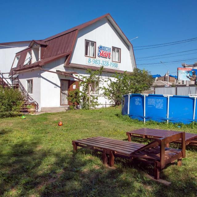Start Hostel (Старт Хостел)