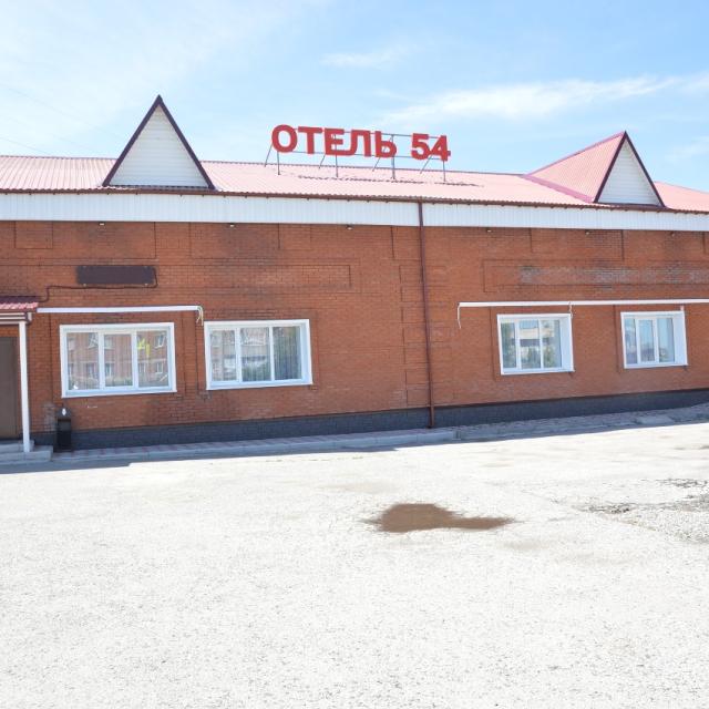 Отель 54
