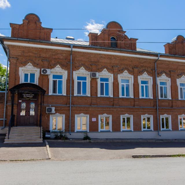 Гостиный Дом на Банном