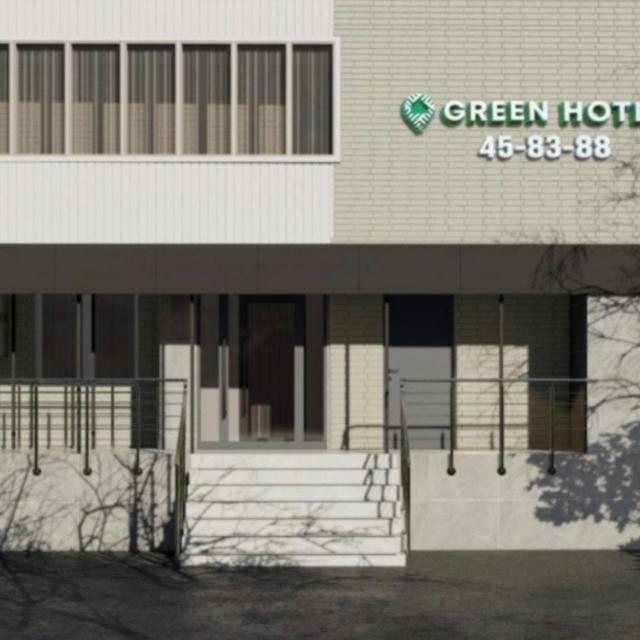 Green Hotel (Green)