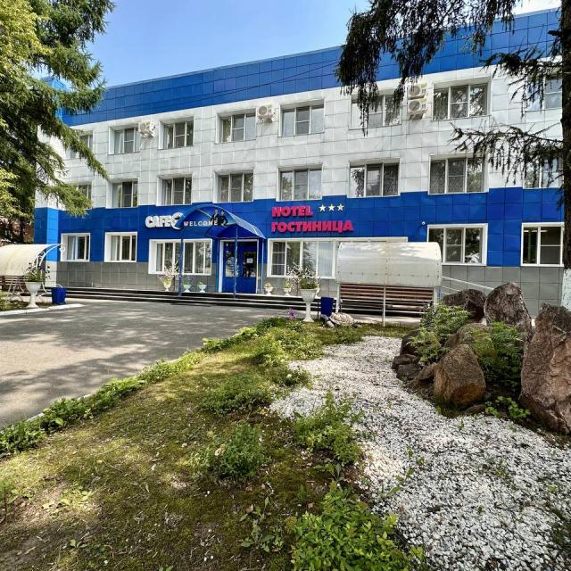 Аэропорт
