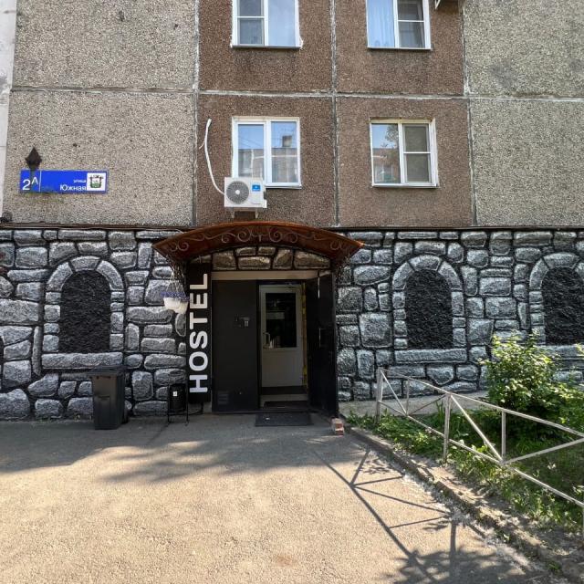 Навруз