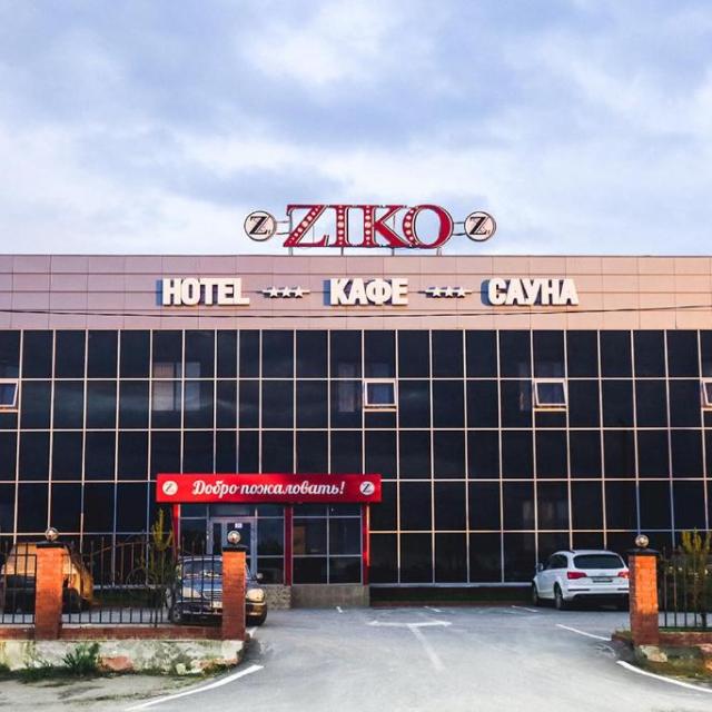 ZIKO
