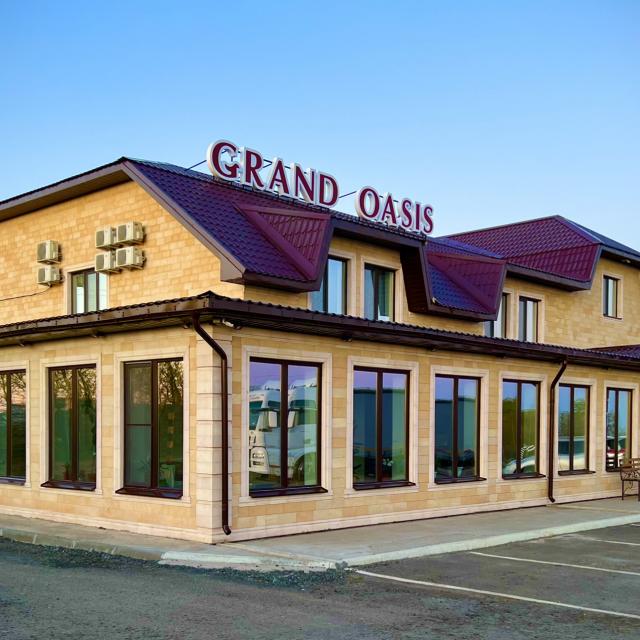 Grand Oasis (Гранд Оазис)