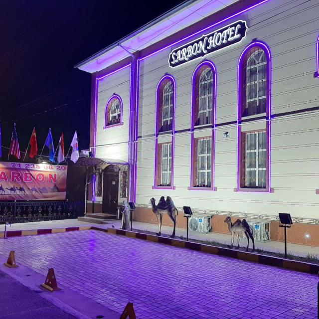 Sarbon (Сарбон)
