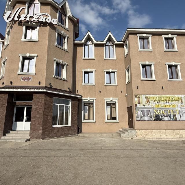 Легенда