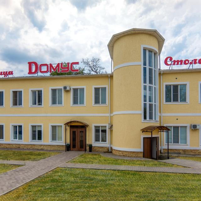 Домус