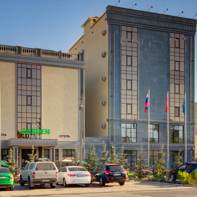 Garden Bishkek (Гарден Бишкек)
