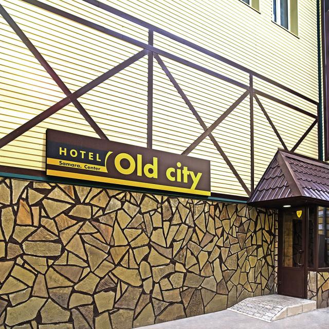 Old City