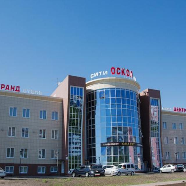Grand Otel Staryi Oskol