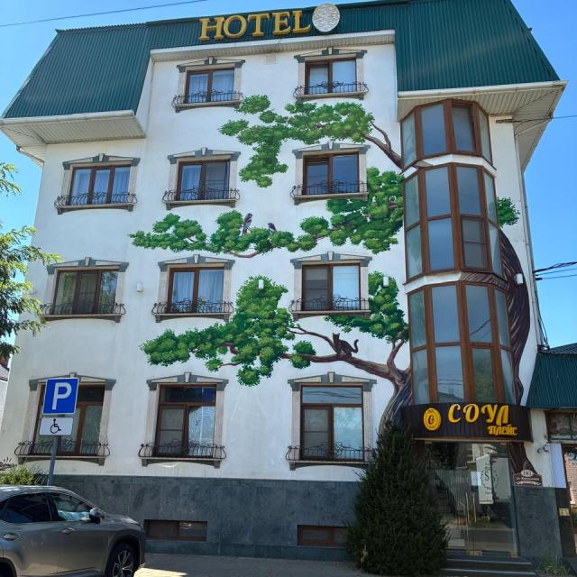 Soul Place (Соул Палас, бывш. СП отель)