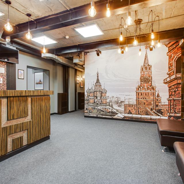 Хостел Багратион 