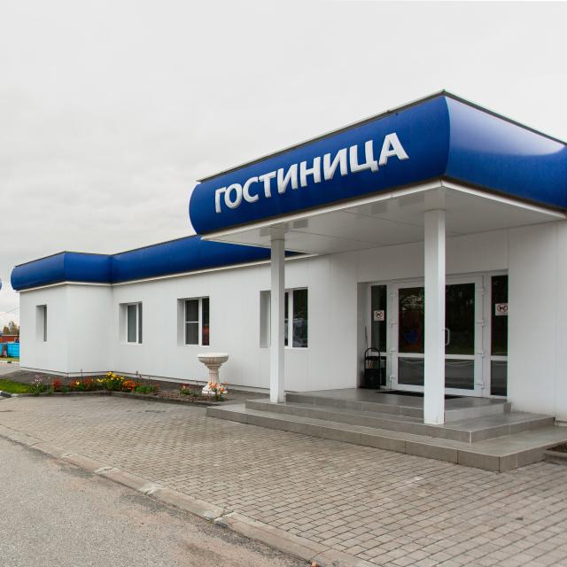 Нефтика