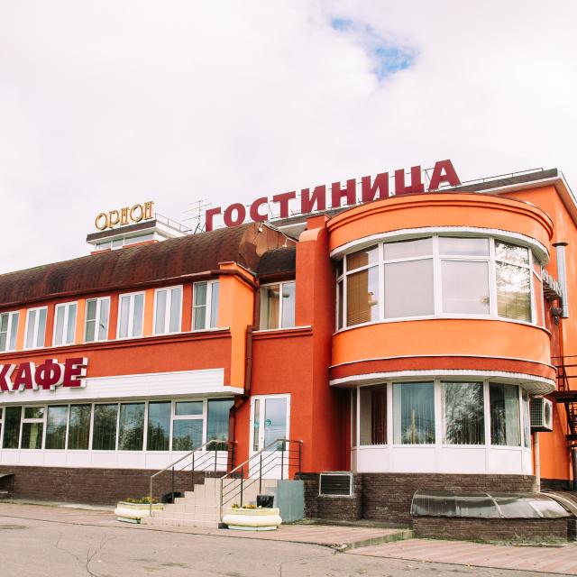 Орион
