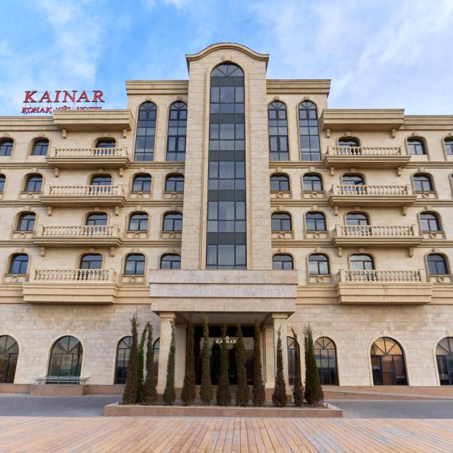 Kainar (Кайнар)