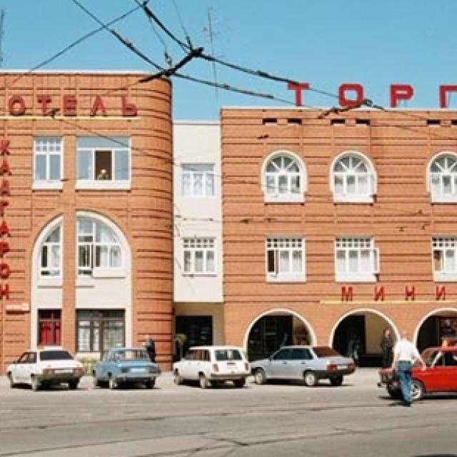 Кадгарон