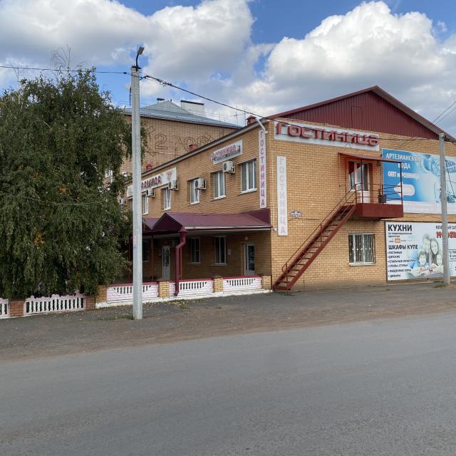 Пирамида