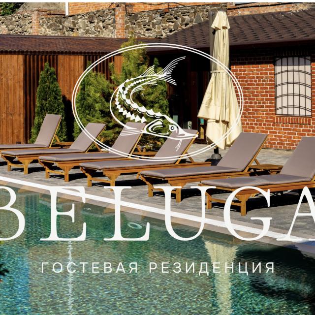 Beluga Residence