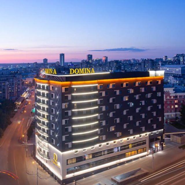 Domina Hotel Novosibirsk (Домина Новосибирск)