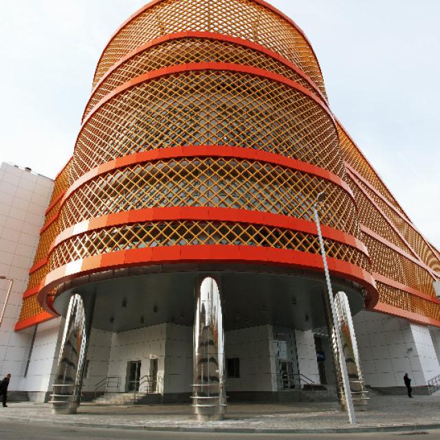Арена