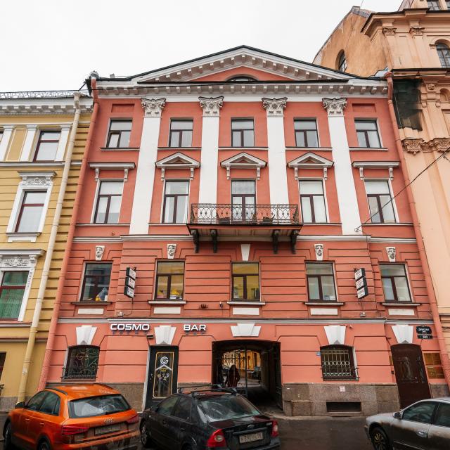 Guests of the House on Dumskaya Street