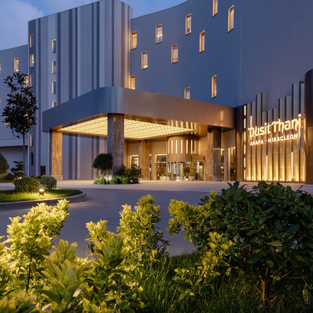 Dusit Thani Resort & Spa Miracleon Anapa 5* (Дусит Тани Резорт & Спа Мираклеон Анапа)