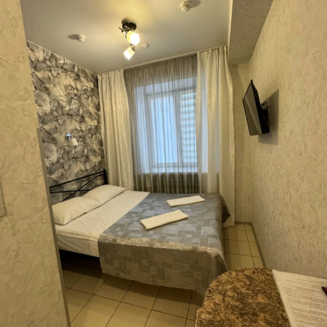 Дружба