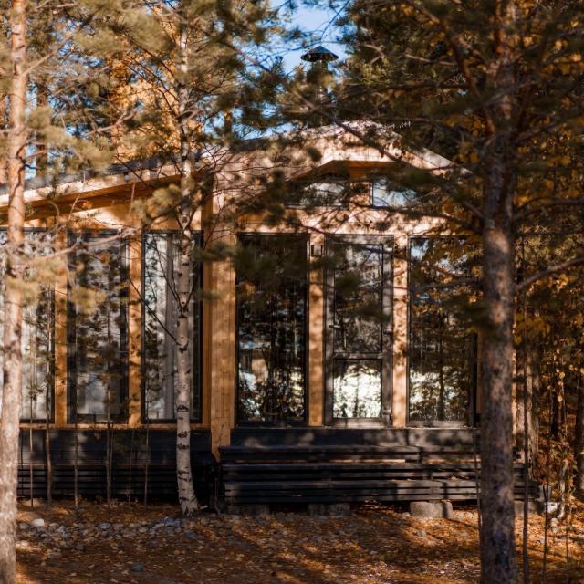 MagicHome (МэджикХоум)
