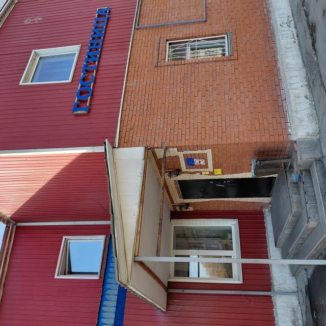 Кристалл