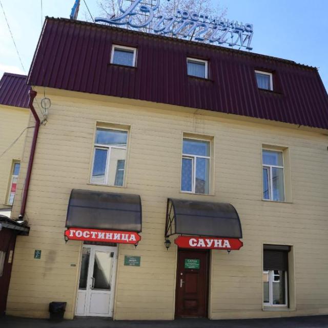 Витим