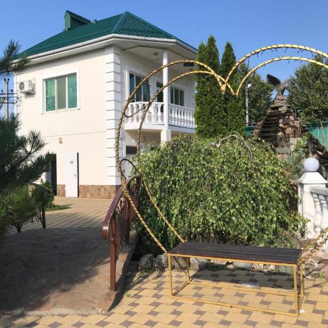 Гранд Плюс